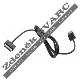 Kabel k adaptéru Asus tablet pc (40 pin)